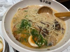 -味千拉面(光启城时尚购物中心店)