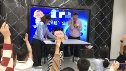 -小梨儿童派对PEARTY