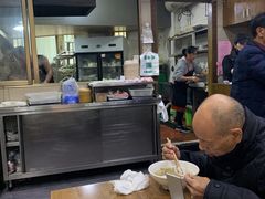 -草本汤(茶亭店)