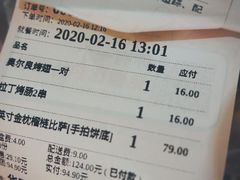 -乐凯撒披萨(喜荟城店)