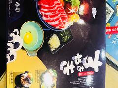 -友壹町寿司(嘉洲广场店)