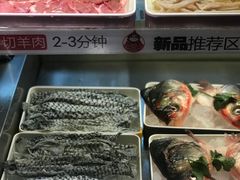 -川西坝子火锅(金沙1.0直营店)
