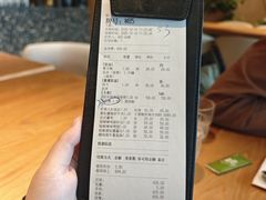 -Bco豆库(苏州中心店)