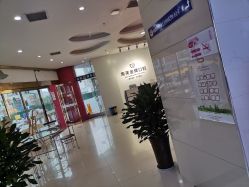 -郑州米兰柏羽集美医疗美容医院