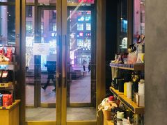 -星巴克臻选(北京世贸天阶店)