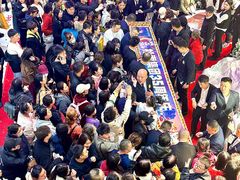 -松雷商业(南岗店)