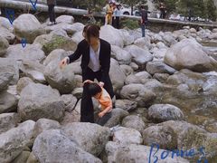 -陕西省红河谷森林公园