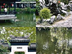 -中山詹园