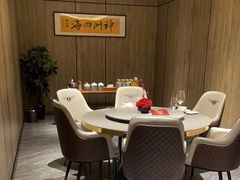 -神洲四海大酒楼(王府井澳门中心店)