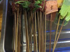 -三番火辣串串香(总店)