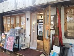 门面-猫爷的腔调·黔小馆(交大医学住宅区店)