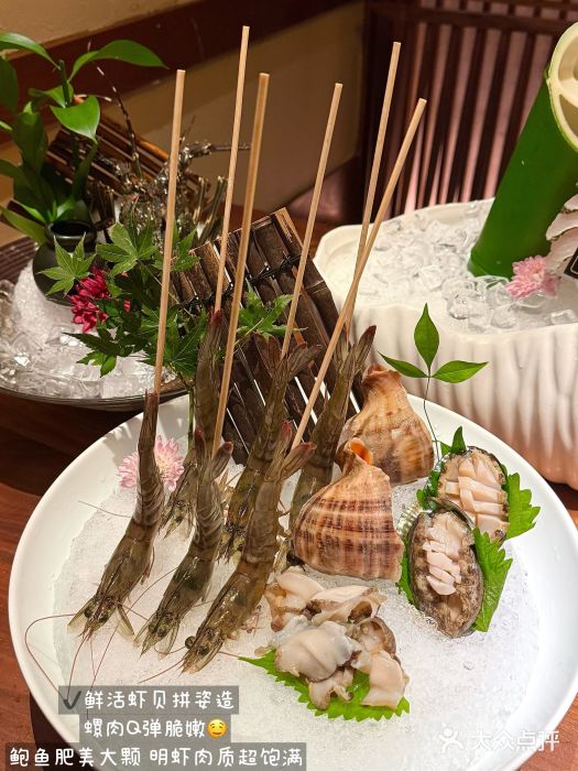 揽季锅物会·海鲜姿造(五四路店)图片