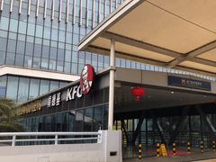 -肯德基(美兰机场店)