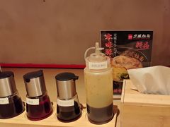 -寸屋拉面(凯德晶萃店)