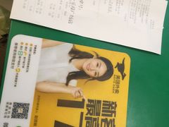 -孖记茶档·热腾茶餐(乐峰店)