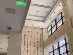 -中国人民大学明德堂(人大如论讲堂)