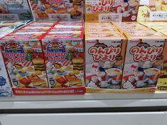 -泡泡玛特POPMART(上海环球港店)