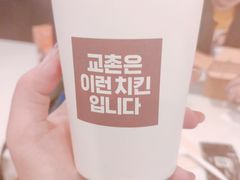 -Kyochon1991校村炸鸡(杨高中路店)