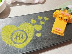 -海底捞火锅(百乐门广场店)