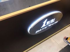 -1点点(金桥店)
