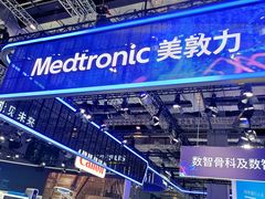 -国家会展中心