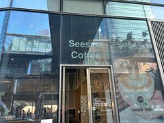 -Seesaw Coffee(苏州中心店)