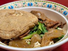 -金杨拉面王小吃面馆·牛三宝面·红烧牛肉粉