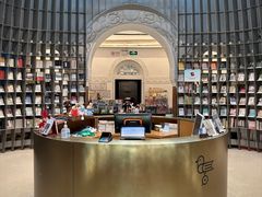 -思南书局·诗歌店