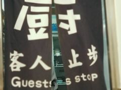 -芬芳甜品(体育东横街店)