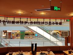 -巴奴毛肚火锅(京西大悦城店)