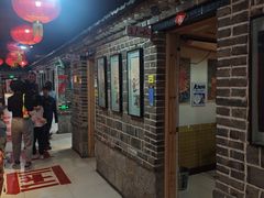 -即墨老公社·海肠捞饭大王(古城店)