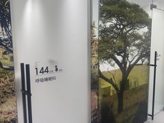 -极简口腔(总院)