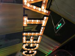 -胖哥俩肉蟹煲(淮安万达店)