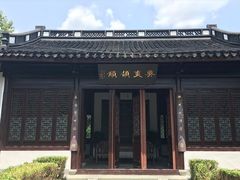 -杭州西湖风景名胜区-白苏二公祠