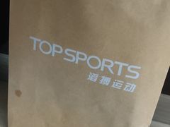 -皇城恒隆广场