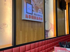 -锡笼记·无锡小笼(常熟万达店)