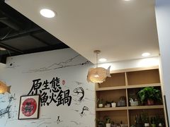 -胖子鱼·天水麻辣鱼火锅(秦州407店)