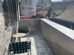 -星巴克臻选(成都宽窄巷子店)