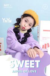 -雅尼·亚米儿童摄影美学馆(汉阳店)