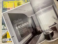 -申远空间设计丨大宅别墅装修定制(徐汇设计中心)