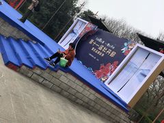 -合肥三国新城遗址公园