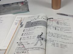 -金吉列留学·语培·小语种·国际课程(西安分公司)