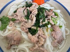 -潮汕农家原味汤粉王(甲岸村店)