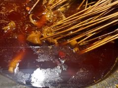 -钢管厂五区小郡肝串串香(奥克斯广场锦城万达店)