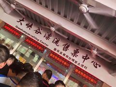 -尧山大峡谷漂流