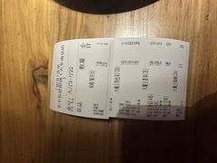 -李不管把把烧(火车南站店)