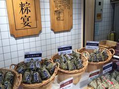 -真真老老(月河花鸟市场店)