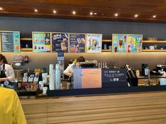 -星巴克(天津SM城市广场店)