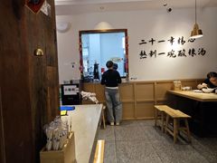 -常盛香生煎·酸辣汤.无锡老字号玉兰饼(新生路店)