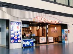 -银川河东国际机场